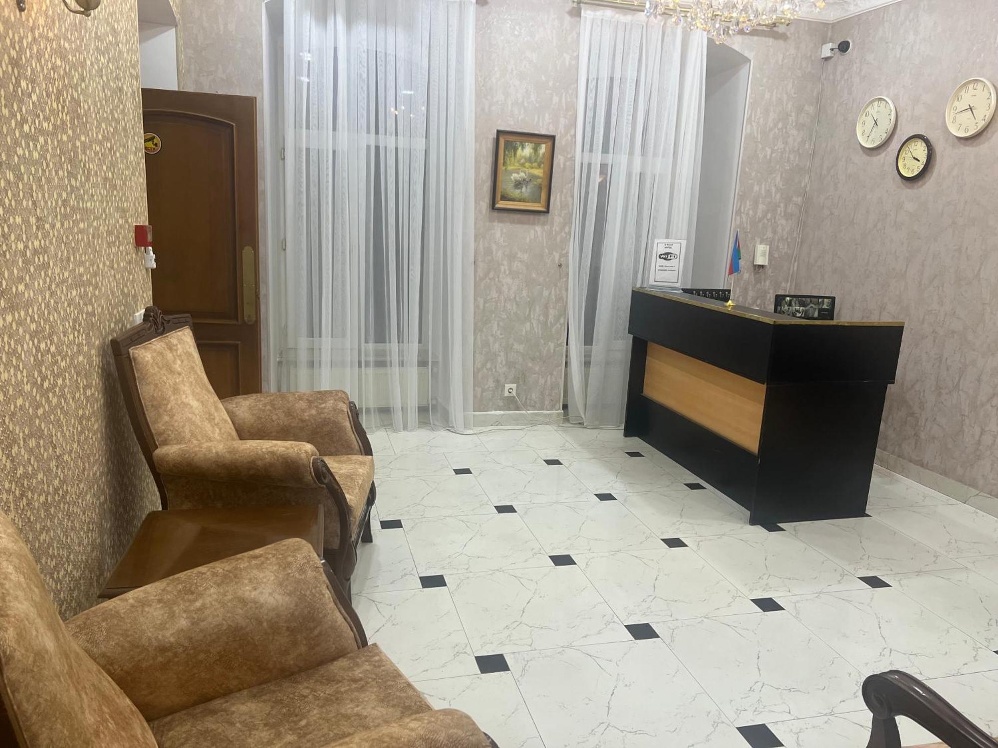 Otel Swan 4*